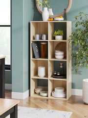 Fine Furniture & Decor - Ashley Furniture - Piperton Eight Cube Organizer - Eight Cube Organizer / Charcoal - EA5514-4X2