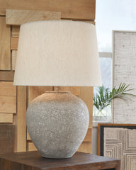 Fine Furniture & Decor - Ashley Furniture - Dreward Lighting - Metal Table Lamp (1/CN) / Distressed Gray - L235694