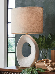 Fine Furniture & Decor - Ashley Furniture - Trentlen Lighting - Paper Table Lamp (1/CN) / Cream/Gold Finish - L235984
