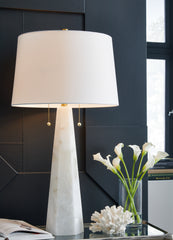 Fine Furniture & Decor - Ashley Furniture - Laurellen Lighting - 2-Piece Lamp Set / White - L429064X2